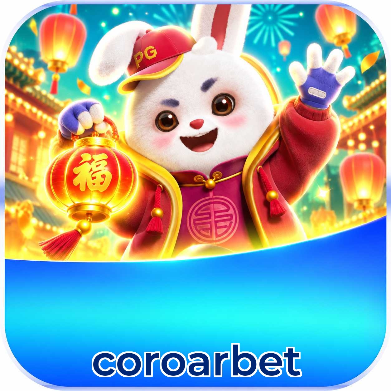 coroarbet Logo